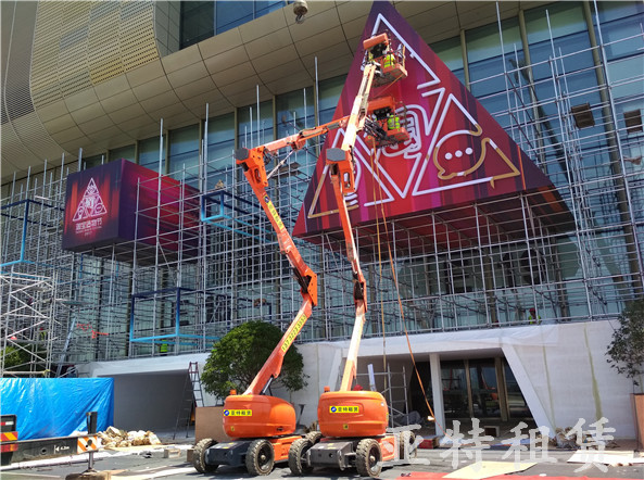 自行走曲臂-外墙