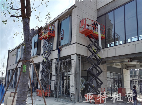 剪叉平台-外立面施工