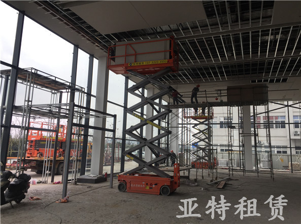 电动剪叉-建筑安装